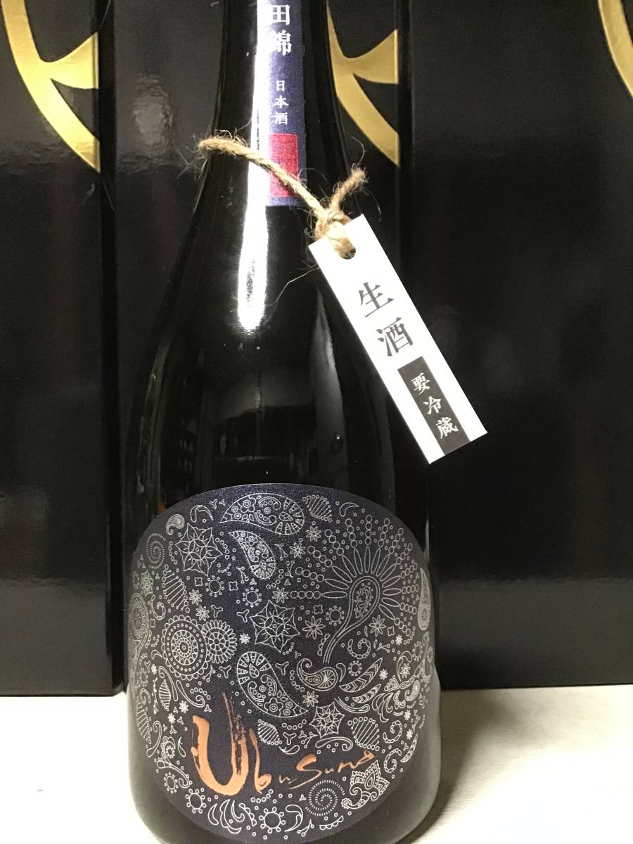 山田錦 二農醸 0 | 720ml 産土（うぶすな） YAMAJIN公式通販 産土