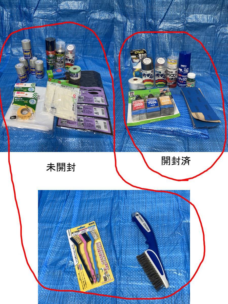 日本信号株式会社 U型歩行者用信号灯器 LED 信号灯器 信号機 ラッカー