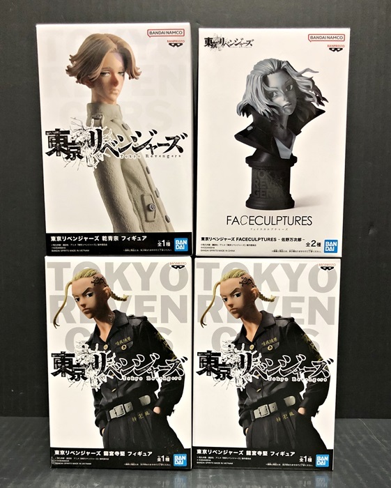 東京リベンジャーズ フィギュア 17体セット 【公式通販】