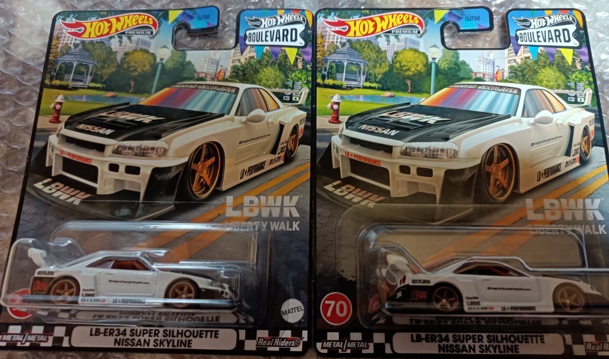 ホットウィール ブールバード LB-ER34 スカイライン スーパー 