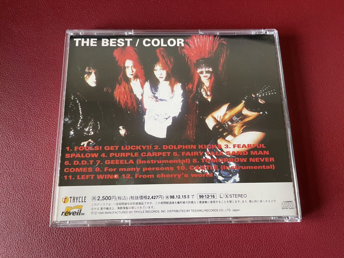 レア盤!!COLOR【THE BEST COLOR】カラー☆Free-Will/DYNAMITE TOMMY