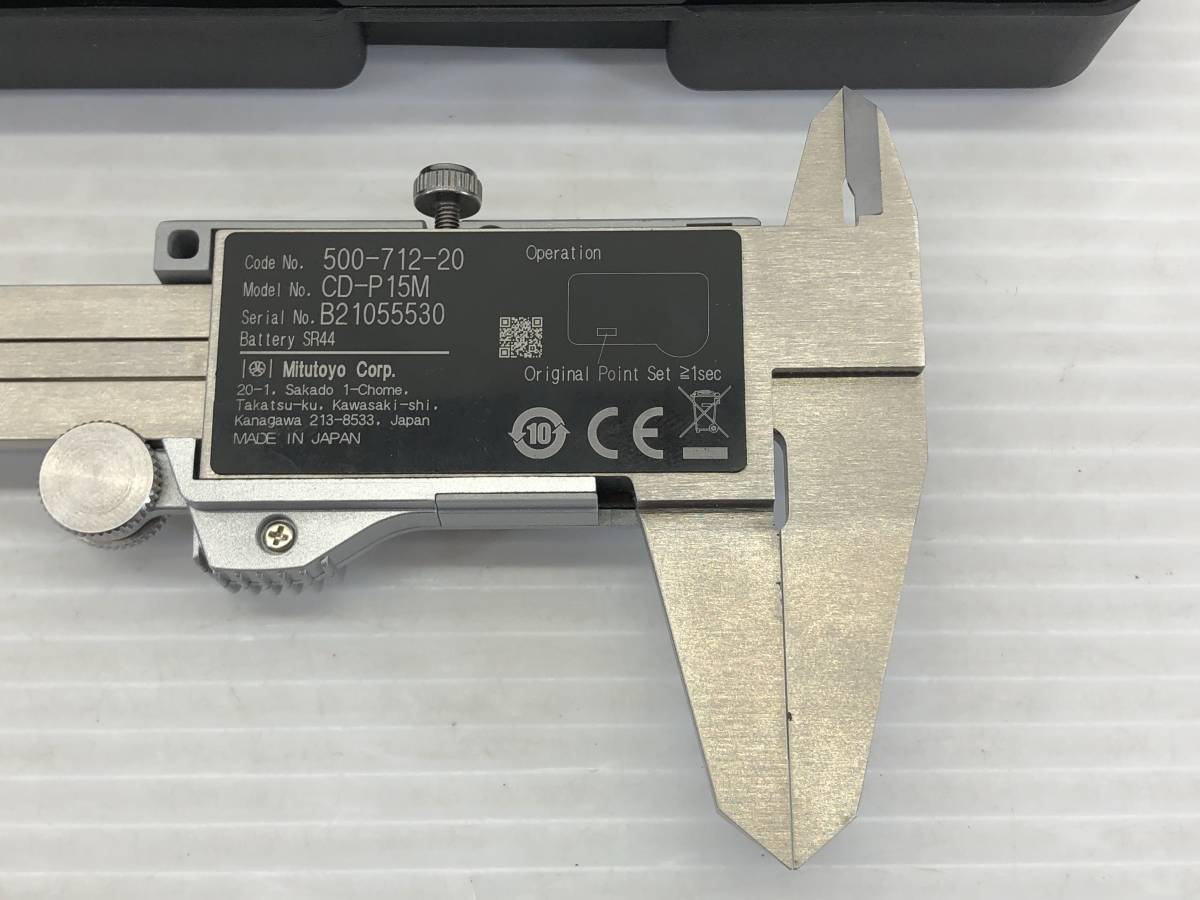 ku　2本セット □ 良品 Mitutoyo デジタルノギス CD-P15M ミツトヨ デジマチック