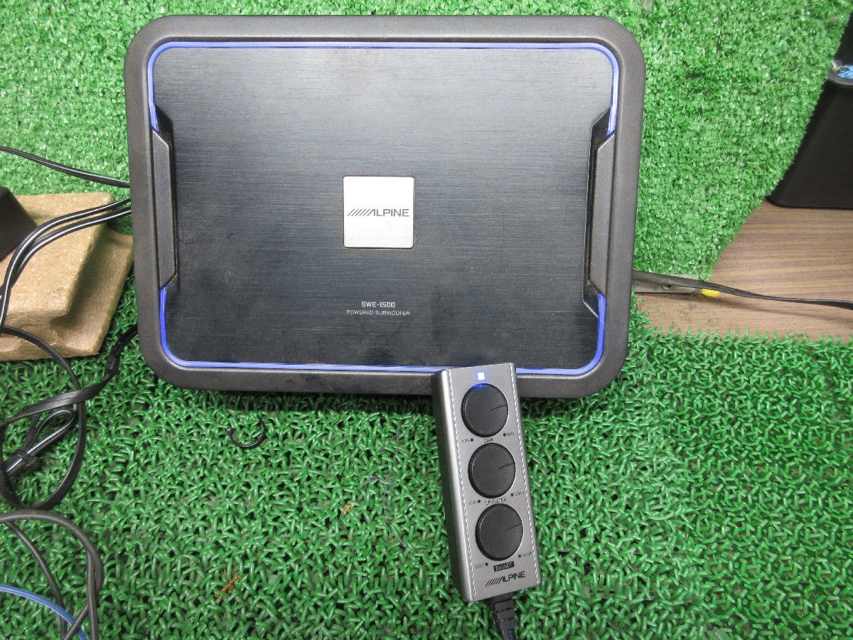 ジャンク】アルパイン サブウーファー SWE-1500 SWE-1500 ALPINE
