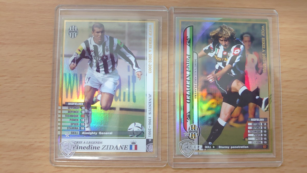 WCCF カードセット LE ジダン MVP ネドヴェド他01-02から05-06位と雑誌  