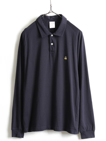 ■ ブルックスブラザーズ 長袖 ポロシャツ ( メンズ L ) Brooks Brothers 長袖シャツ スムース ストレッチ コットン 素材 ワンポイント 紺