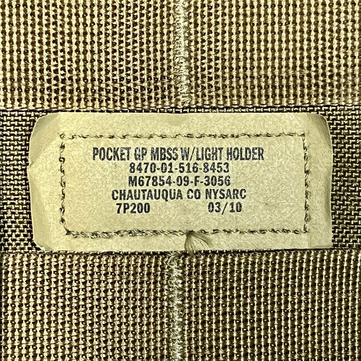 米軍実物 ALLIED MBSS/プレートキャリアセット/OD/SMサイズ ALLIED 