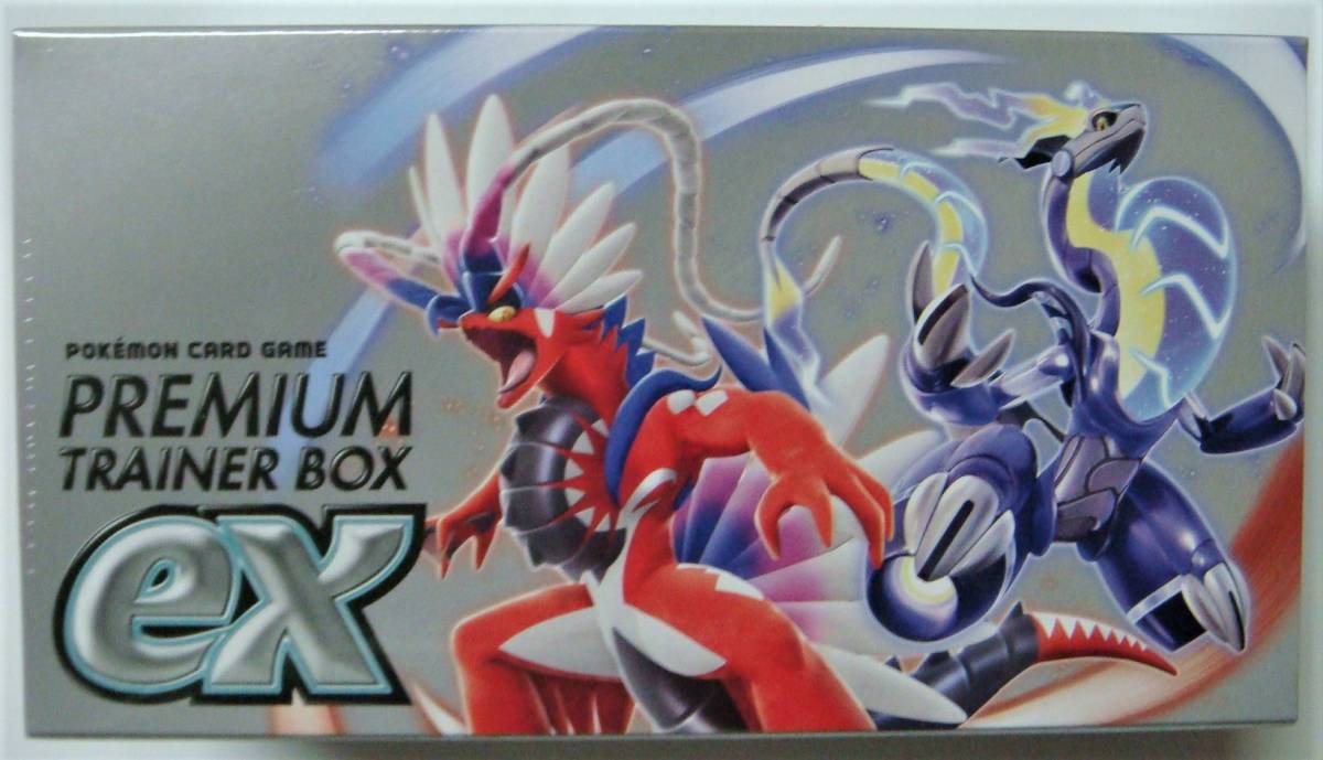 新品・未開封】ポケモンカード スカーレット&バイオレット プレミアム