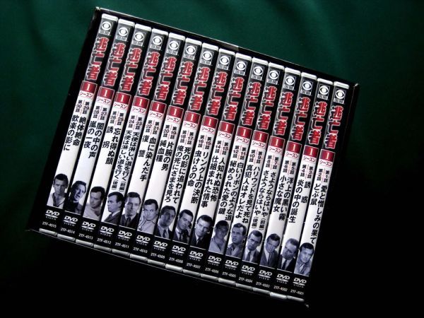 国内正規DVD】逃亡者シーズン1☆15巻組30話・美品 【公式通販】