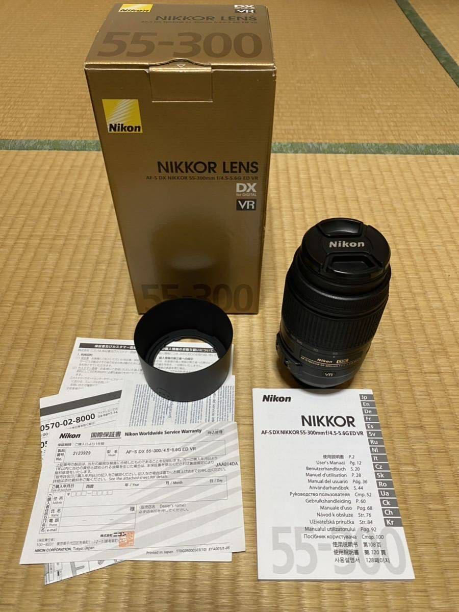 TAMRON XR 28-300mm F3.5-6.3 MACRO Canon用 NIKKOR Nikon ニコン AF-S DX55-300mm 元箱 無記入保証書有りF4.5-5.6