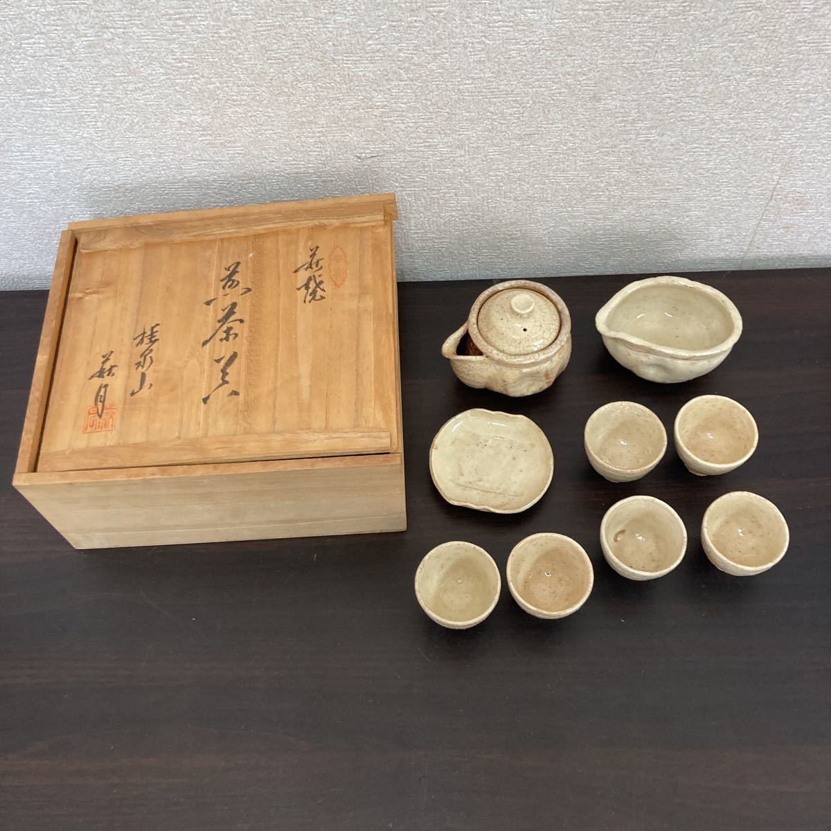備前焼 遊環摘 -ジャンク品(日本の陶磁)の中古 2026年最新Yahoo 