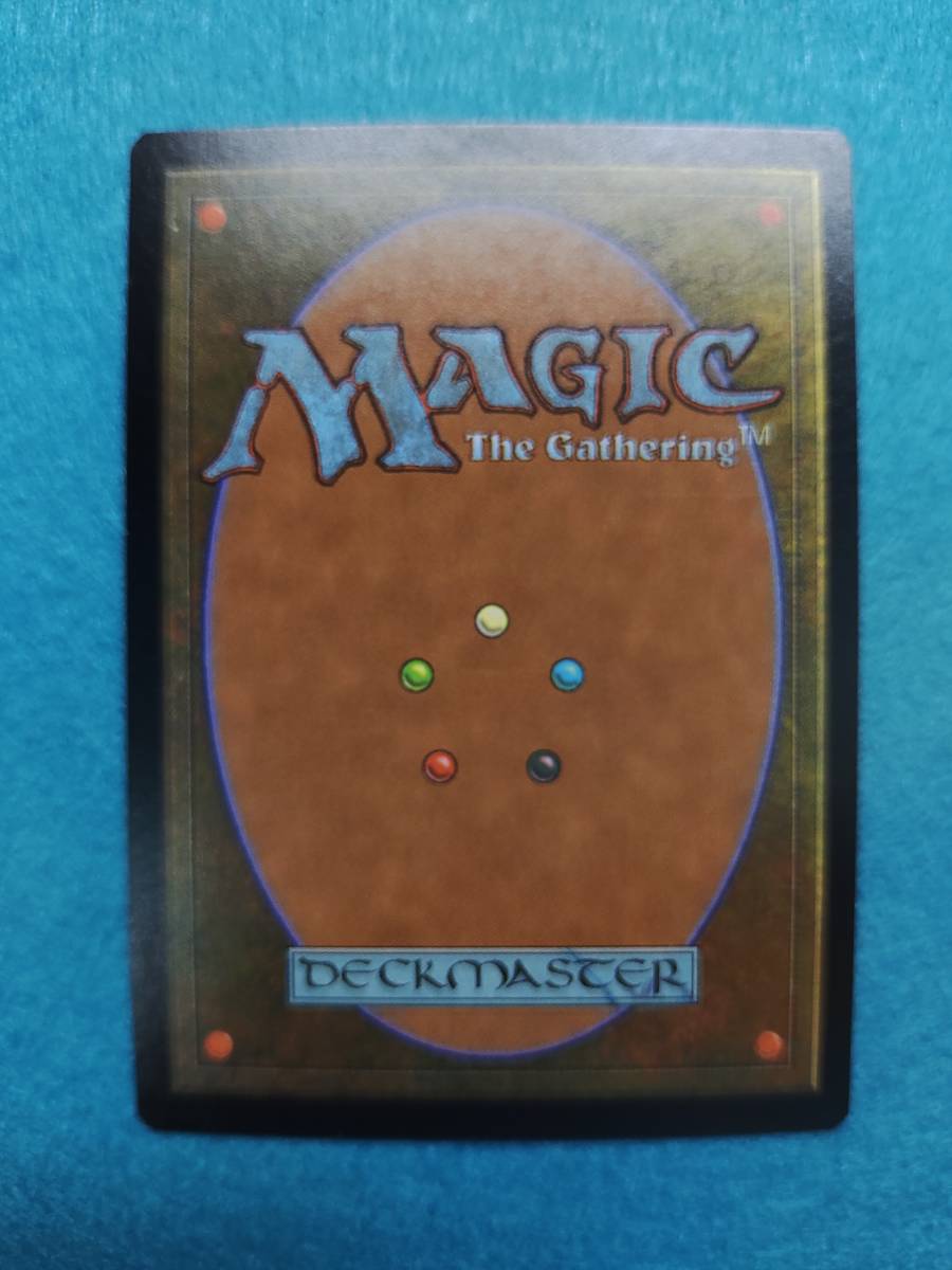 輪作⁄Crop Rotation 輪作（日本語版、Foil）ウルザスレガシー ULG英語