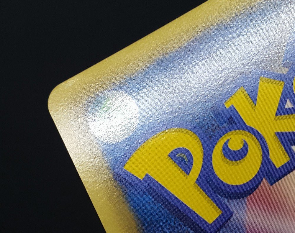 レシラム ☆【中古】ポケモンカード SR レシラム ホワイトキュレムEX