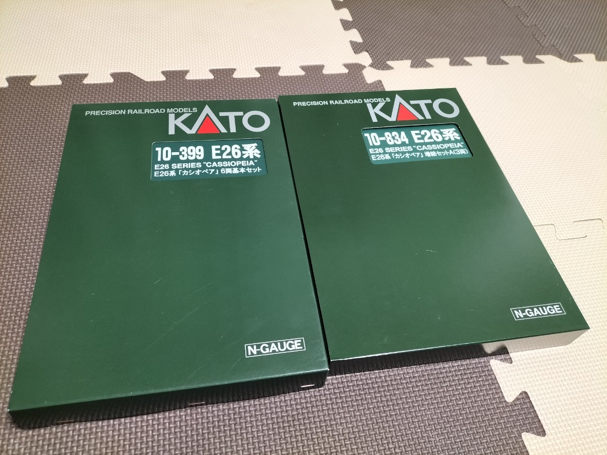 10-399 KATO 6両基本 カトー Nゲージ E26系特急寝台客車「カシオペア 