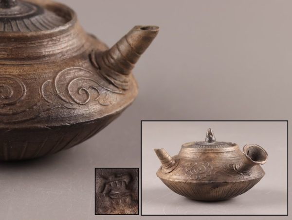 煎茶道具 横手急須 在印 時代物 極上品 初だし品 8655