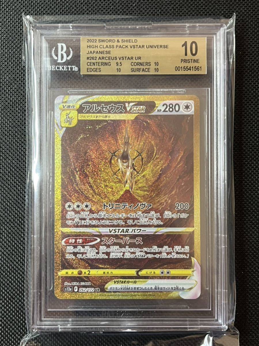 ブースター ex ホロンの研究塔ハーフデッキ1/2炎EX 004/015 ブースター ex ホロンの研究塔ハーフデッキ1/2炎EX 004/015 - メルカリ