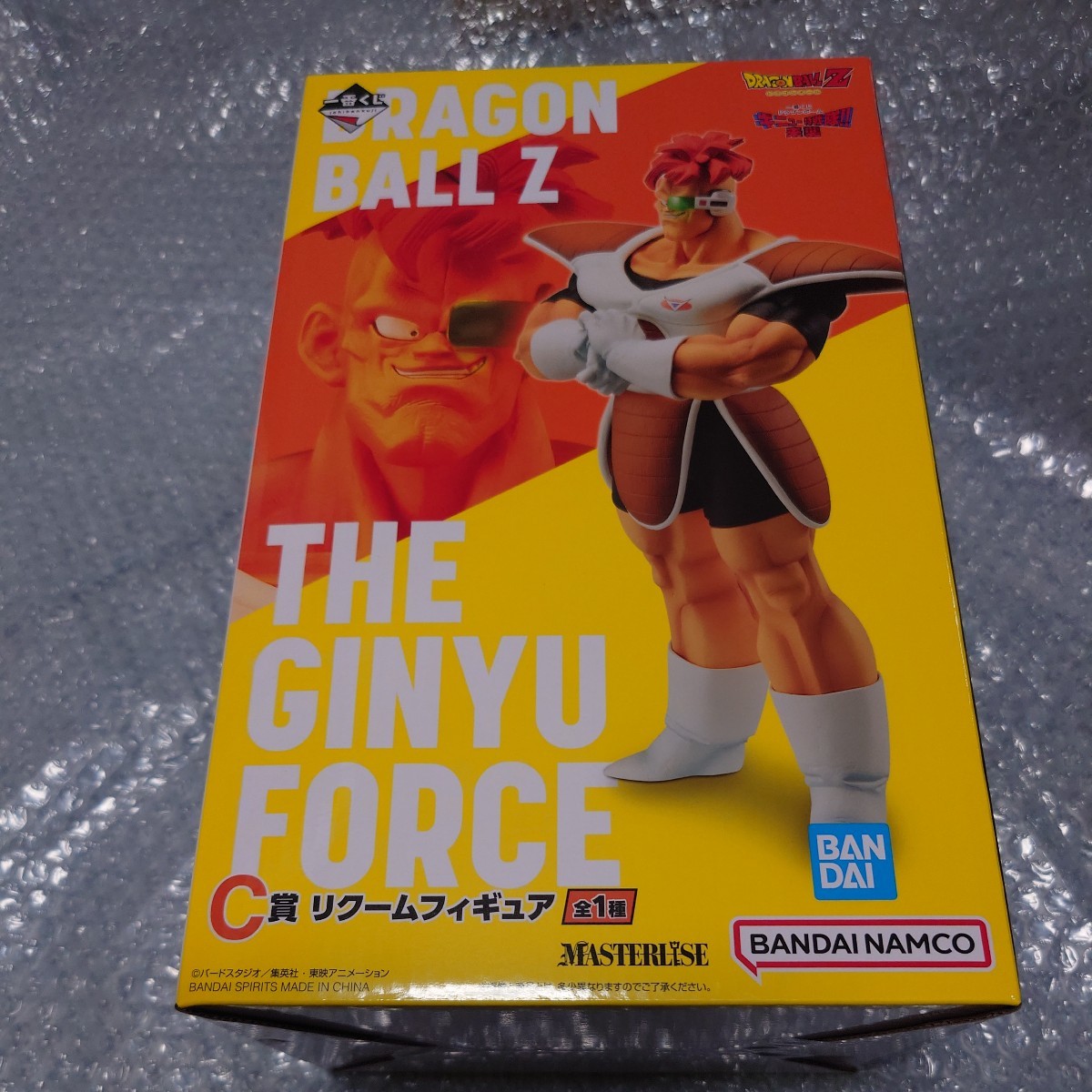 バンダイ 一番くじ ドラゴンボールZ ギニュー特戦隊！！ 来襲 Ｃ賞 リクーム フィギュア 全1種 MASTERLISE_1