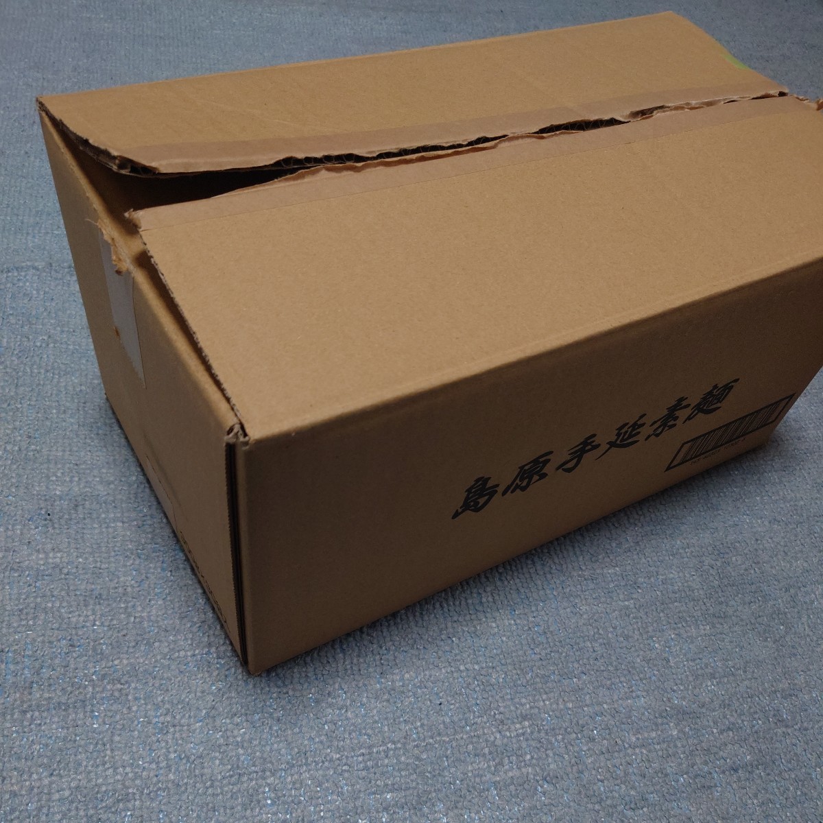 バンダイ 一番くじ ドラゴンボールZ ギニュー特戦隊！！ 来襲 Ｃ賞 リクーム フィギュア 全1種 MASTERLISE_7