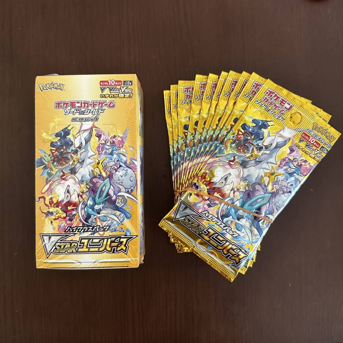 1円〜ポケモンVSTARユニバースBOXパック 店で購入しました 【公式通販】