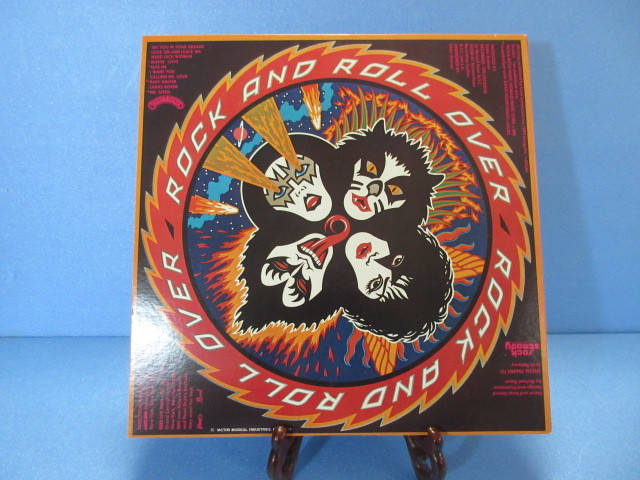 KISS LPレコード 地獄のロック・ファイアー/キッス ハード・ラック