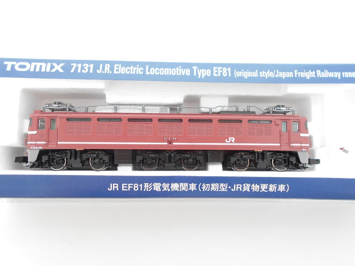 〇トミーテック TOMIX Nゲージ EF81形 初期型 JR貨物更新車 7131 機関車のみ