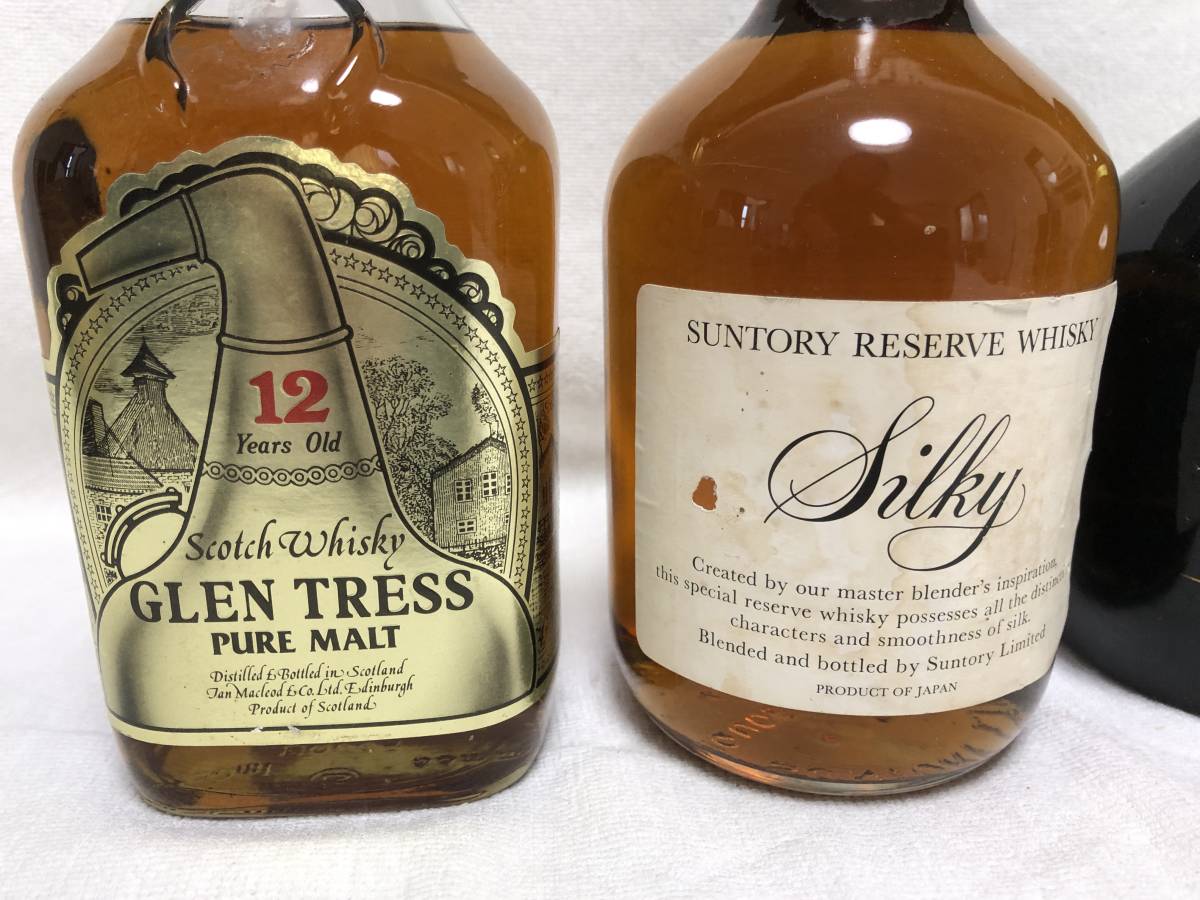 グレンタレット12年 オールドボトル 70cl 40% ザ グレンタレット12年