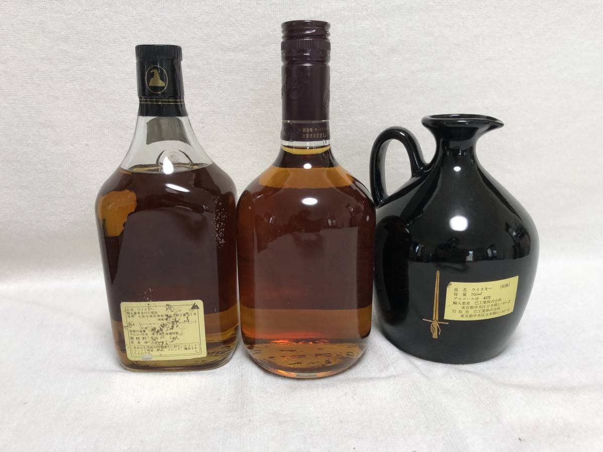 グレンタレット12年 オールドボトル 70cl 40% ザ グレンタレット12年