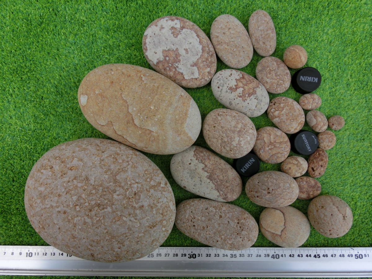 姫川薬石 自然放射線 トロン トロン温泉 遠赤外線 原石 糸魚川 0 5 