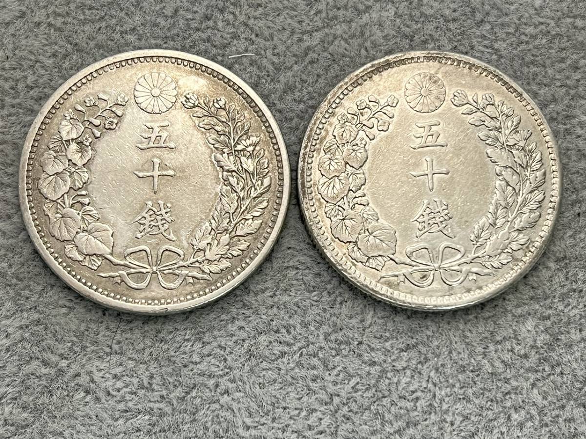 額面1，500円分】100円銀貨 15枚 まとめ 稲穂 鳳凰 東京オリンピック