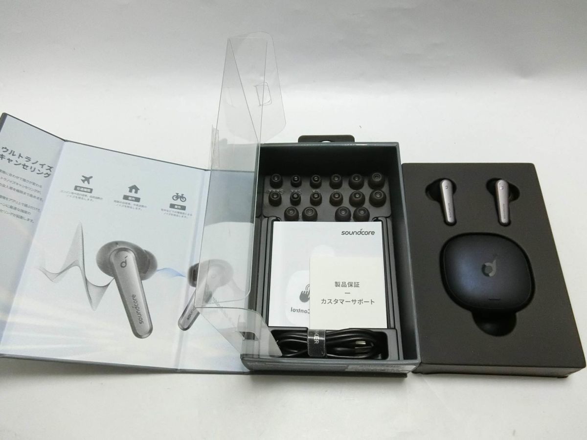 Anker Soundcore Liberty Air 2 Pro アンカー サウンドコア 完全ワイヤレスイヤホン／YL230406006