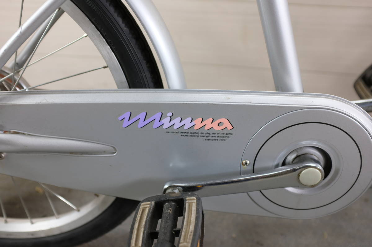 良品☆ブリヂストン製 BS MINNA ミンナ 三輪自転車 シングル 20インチ 