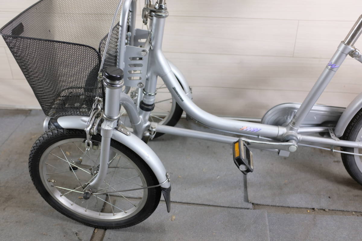 良品☆ブリヂストン製 BS MINNA ミンナ 三輪自転車 シングル 20インチ 