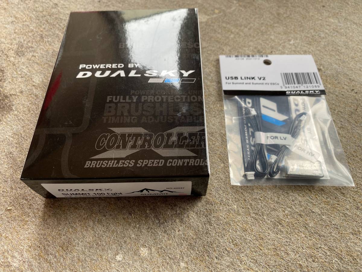 デュアルスカイ SUMMIT 100 light アンプ と USB LINK V2