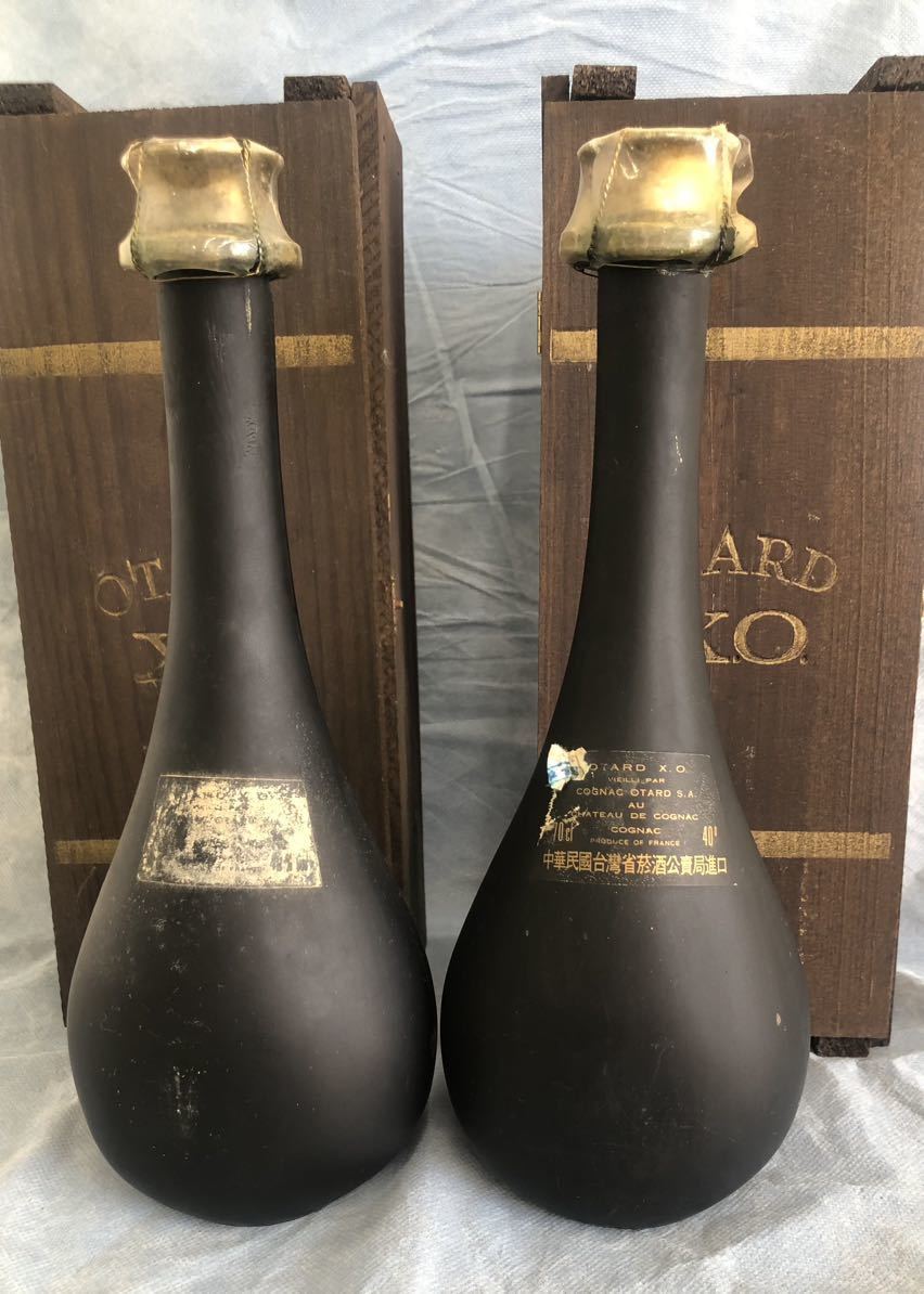 未開栓】OTARD オタールXO COGNAC コニャック700ml 40% 木箱入り 2本