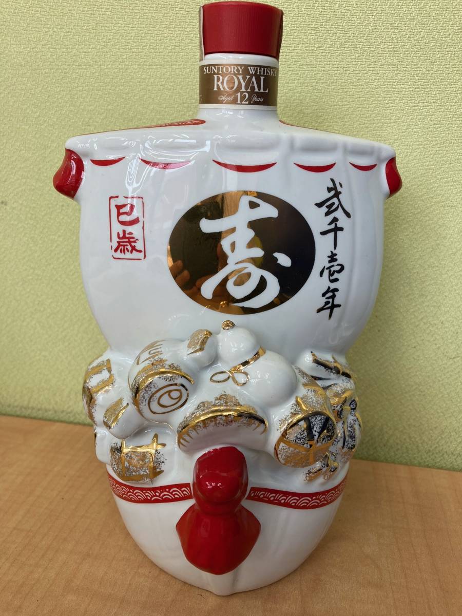 サントリーウイスキー 2025干支 巳歳 蛇ボトル 43度 600ml 箱付き