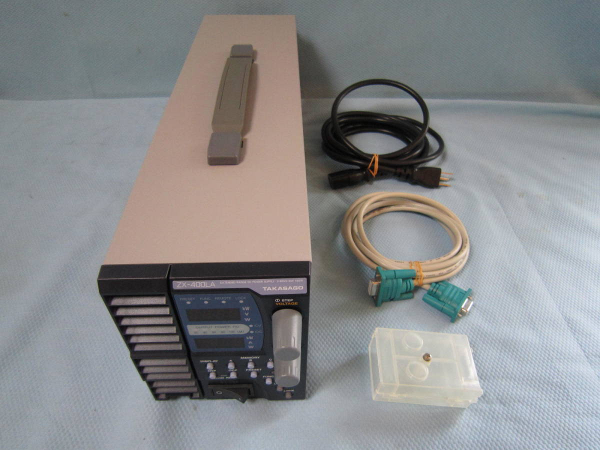 TAKASAGO EXTENDED RANGE DC POWER SUPPLY ZX-400LA 高砂DCズーム電源