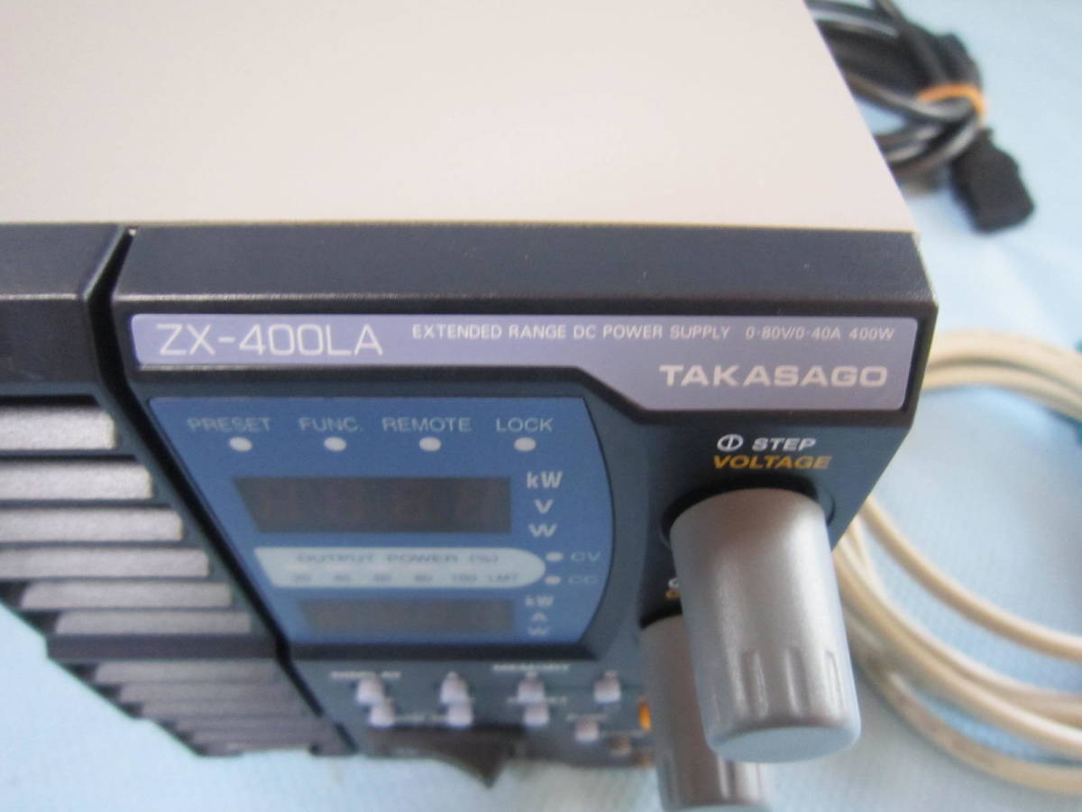 TAKASAGO EXTENDED RANGE DC POWER SUPPLY ZX-400LA 高砂DCズーム電源