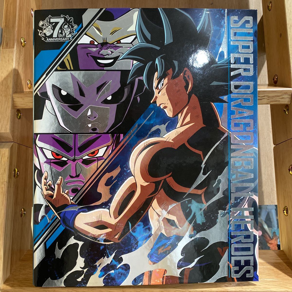 スーパードラゴンボールヒーローズ 7th ANNIVERSARY バインダー 大猿