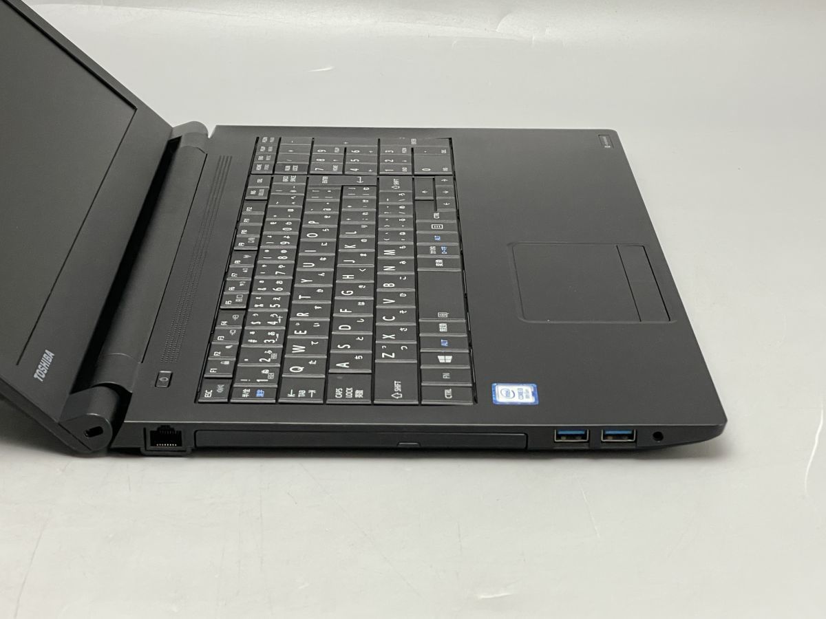 ☆1円スタート☆第8世代☆東芝 dynabook B65/DN Core i3 8130U