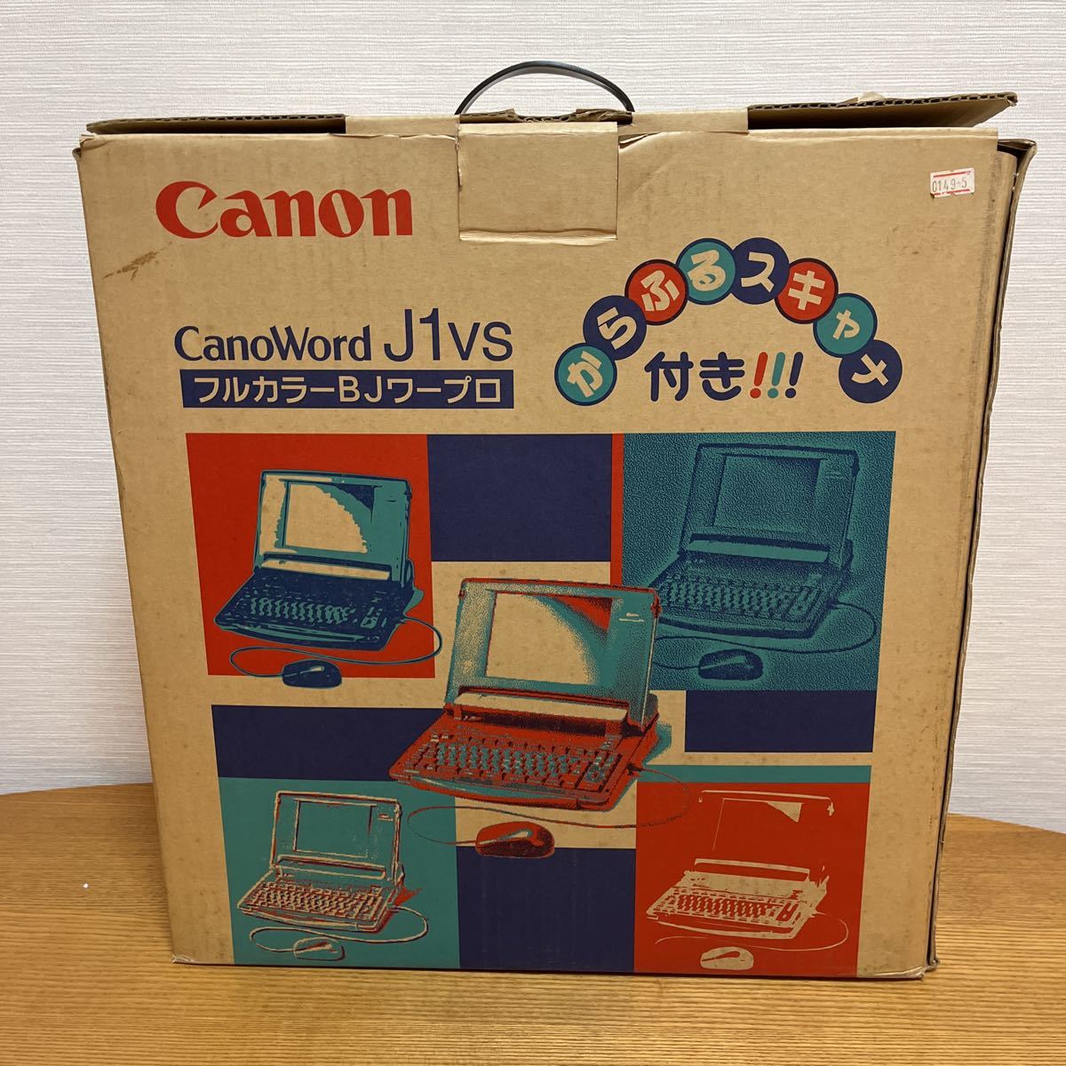 Canon CanoWord J1vs フルカラーBJワープロ キャノン ワープロ レトロ