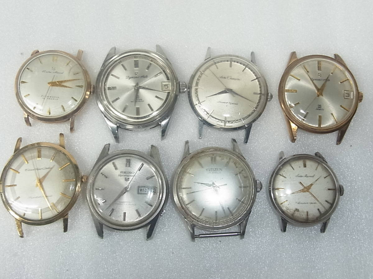 4125 SEIKO　CITIZEN　アンティーク　自動巻　手巻き　8個　ジャンク品