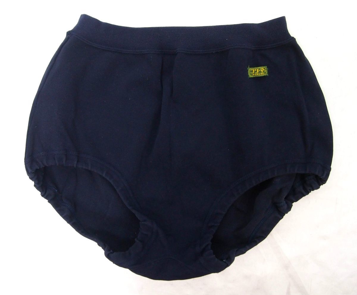 to_3608 日本製 フリーマー ナイロン100％ バレーボールウェア ネイビー/サイズL