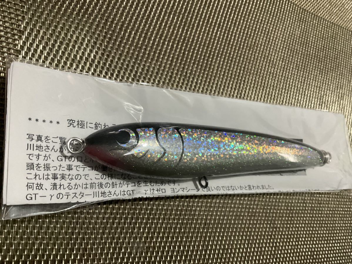 カーペンター BCγ30-140 U Carpenter(カーペンター) 【公式通販】
