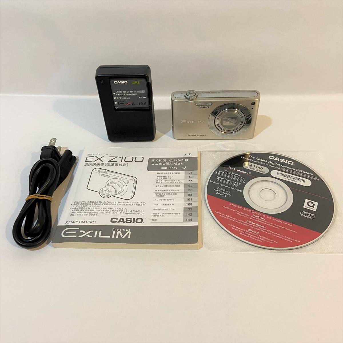 CASIO EXILIM EX-Z100 コンパクトデジタルカメラ ★動作確認済み バッテリー 説明書 CD付属