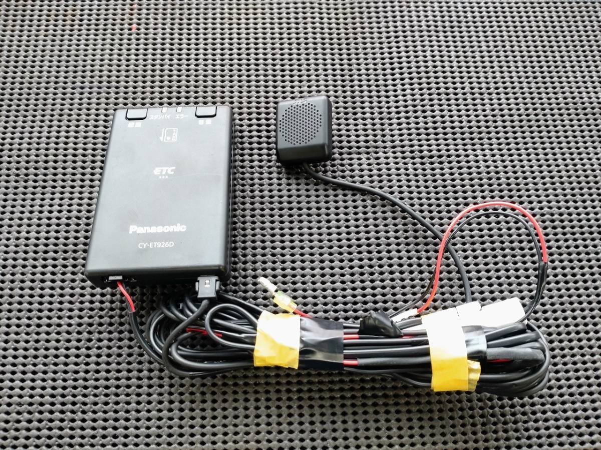 パナソニック ETC車載器 分離型 CY-ET926D 、軽自動車で使用