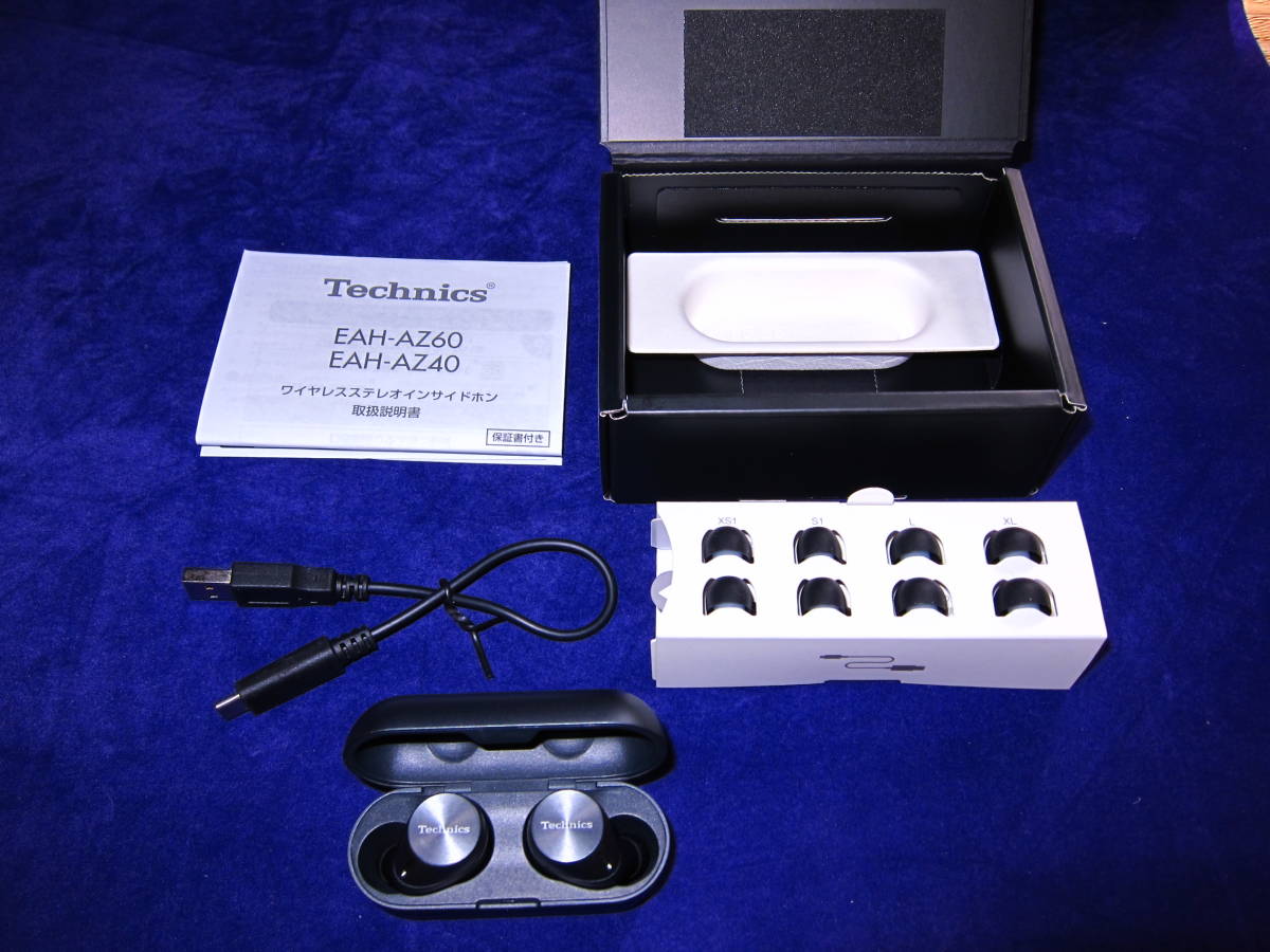 Technics テクニクスイヤホン EAH-AZ60 ブラック Technics EAH-AZ60