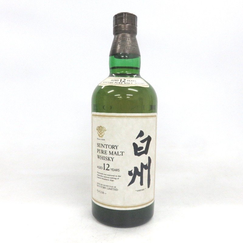 注目！【古酒 コニャック】REMY MARTIN レミーマルタンXOスペシャル