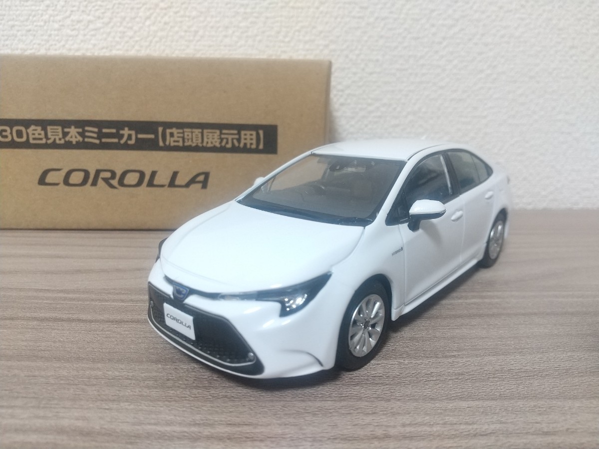 1/30 トヨタ カローラ カラーサンプルミニカー スーパーホワイトⅡ 非売品 箱付き 