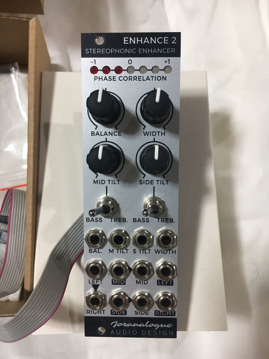 Joranalogue Enhance 2 モジュラーシンセ MS処理 Joranalogue 0
