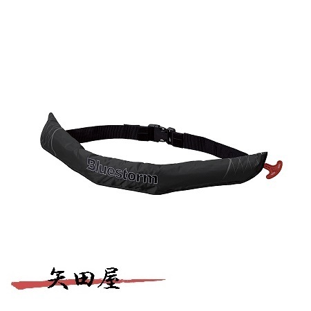 ダイワ ライフジャケット DF-2709 膨張式 タイプA 桜マークあり 美品