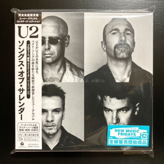 U2 ソングス・オブ・サレンダー スーパー・デラックス・コレクターズ